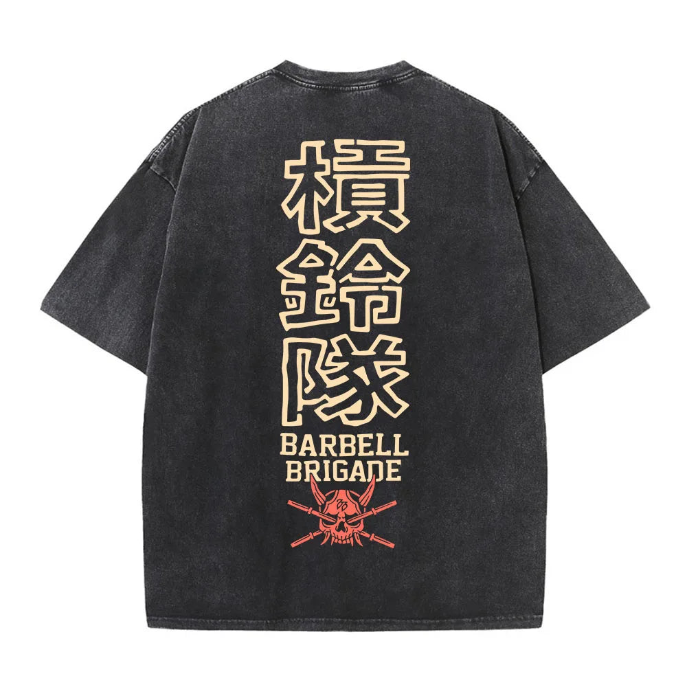 BARBELL BRIGADE VINTAGE