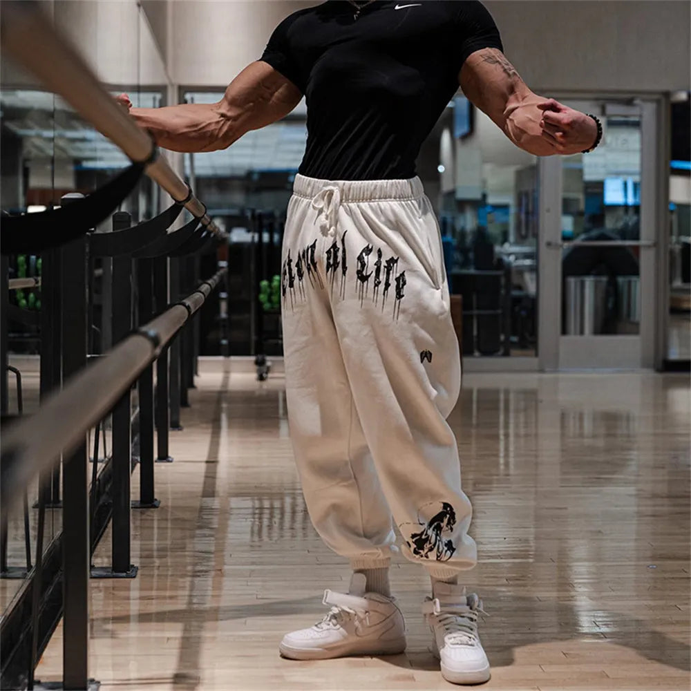 Streetwear Gym Pants