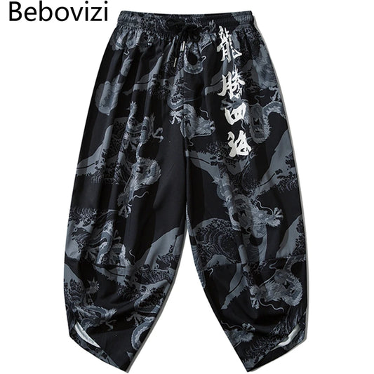 Bebovizi Thin Pants