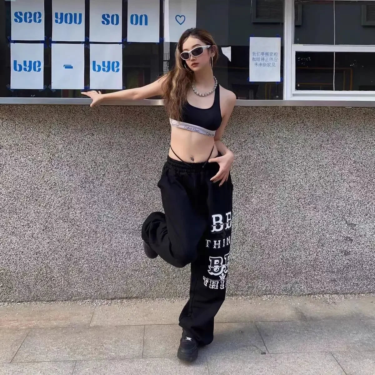 Sweatpants Black