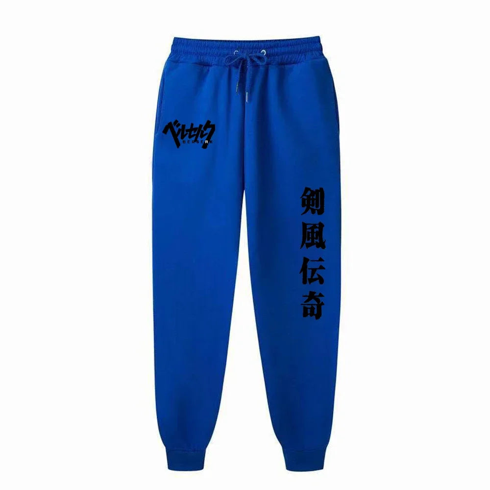 Berserk Sweatpant Gym