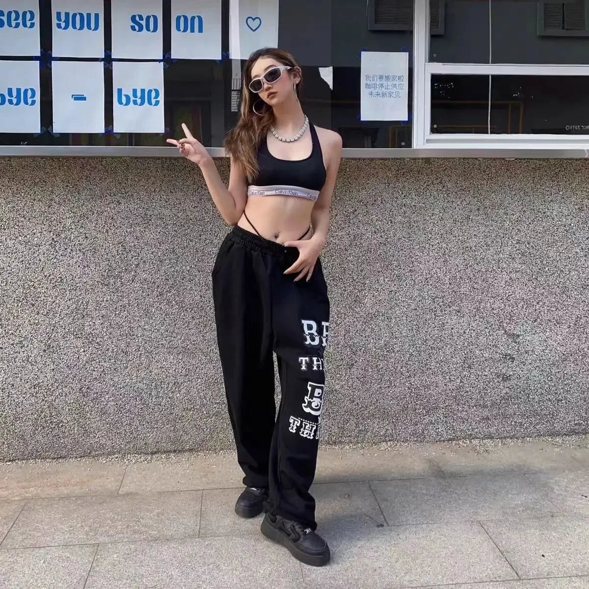 Sweatpants Black