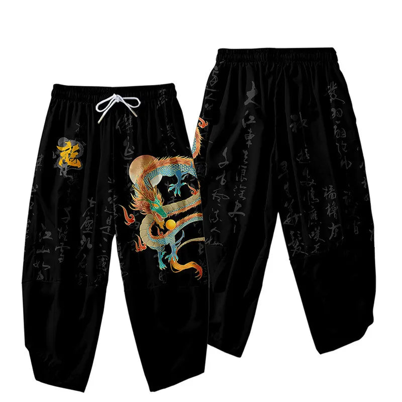 Dragon Sweatpants